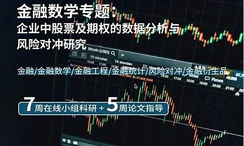 银行与金融专业(银行与金融专业属于什么门类)